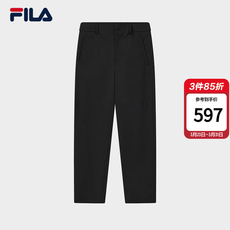 FILA 斐乐官方男士针织长裤2026春季新款商务休闲基础通勤直口裤