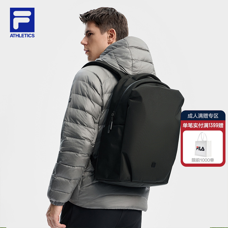 FILA斐乐男子运动背包