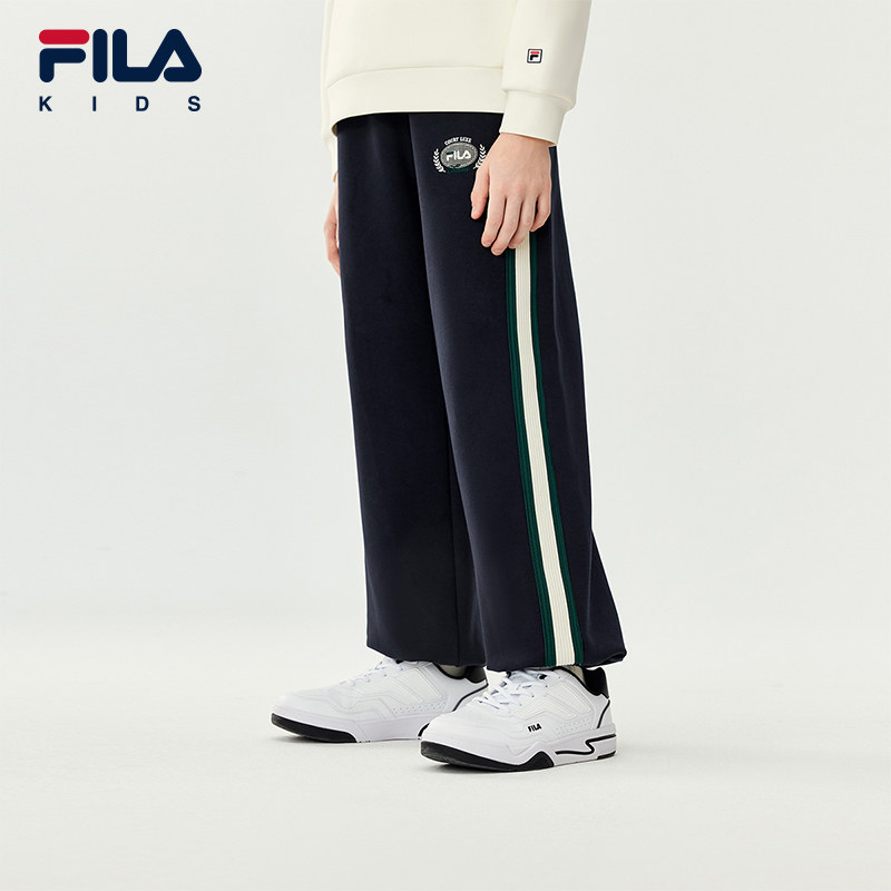 FILA KIDS斐乐童装男大童长裤2025冬季新款儿童宽松运动针织裤,童装/婴儿装/亲子装,裤子,淘宝优惠券,粉丝福利购,淘宝优惠卷