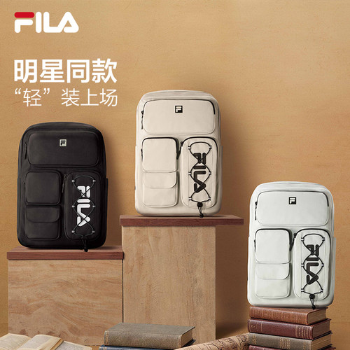 双肩包|易烊千玺同款斐乐男背包