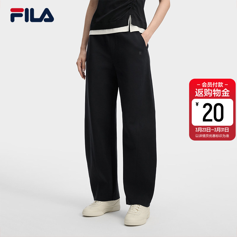 FILA 斐乐官方女士针织长裤2026春季新款通勤日常基础直口休