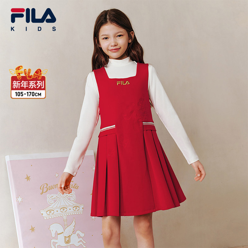 FILA KIDS斐乐童装女童两件套连衣裙2026春季新年款儿童裙子,童装/婴儿装/亲子装,连衣裙,淘宝优惠券,粉丝福利购,淘宝优惠卷