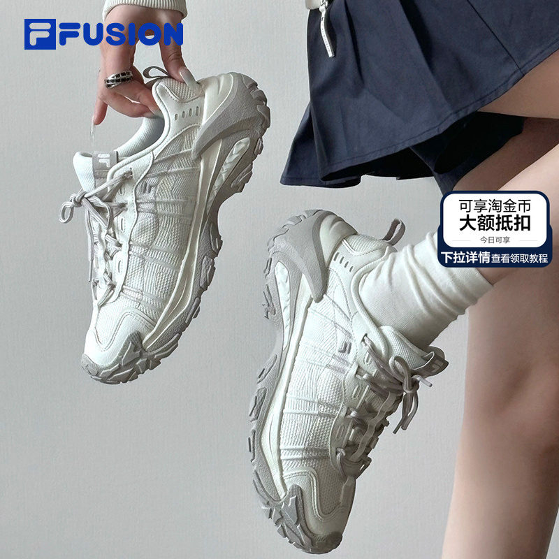 山脉鞋2丨FILA FUSION斐乐登山鞋新款徒步运动老爹鞋男女