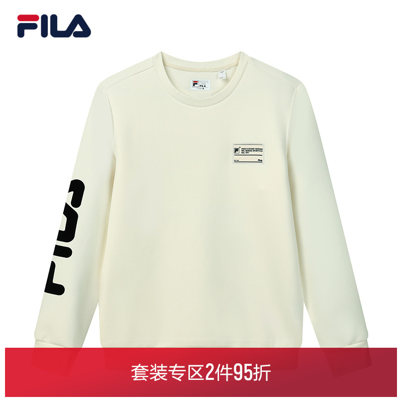 fila 斐乐官方女士运动套装2022年春季新款休闲简约卫衣整套服装