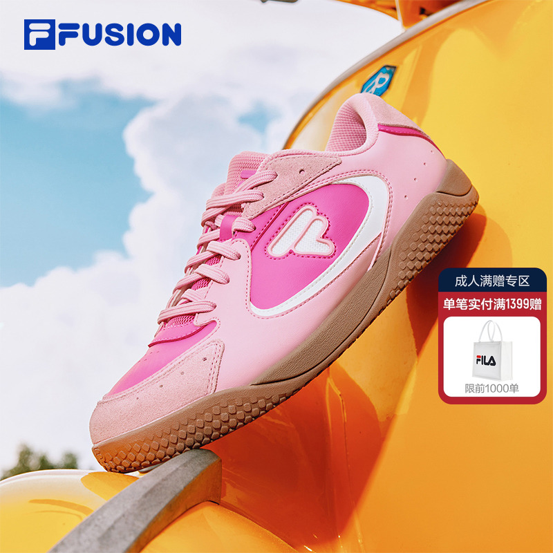 FILA FUSION 斐乐潮牌羽翼鞋女鞋2025新款复古粉色德训鞋运动鞋子