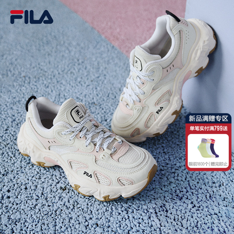 FILA斐乐女子飓风老爹鞋