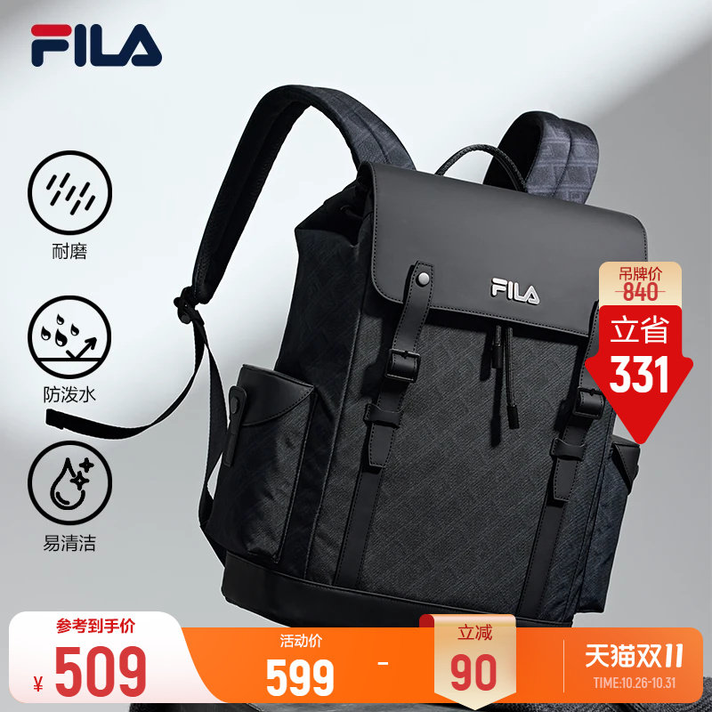 斐乐黑武士丨FILA老花包26新款男大包防泼水休闲背包电脑双肩包