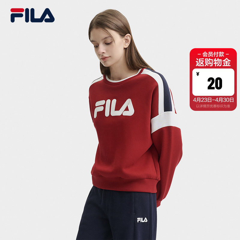 FILA 斐乐官方女子套头卫衣冬季时尚休闲拼色宽松针织长袖上衣