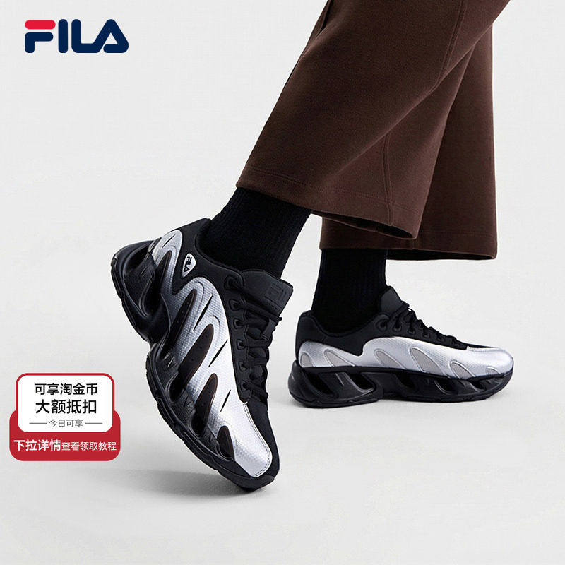 V头鞋|杨幂同款FILA VETTA斐乐女鞋老爹鞋2026春季新款厚底运动鞋