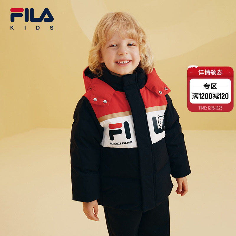 FILA KIDS斐乐童装儿童羽绒服2025冬季新款男小童连帽保