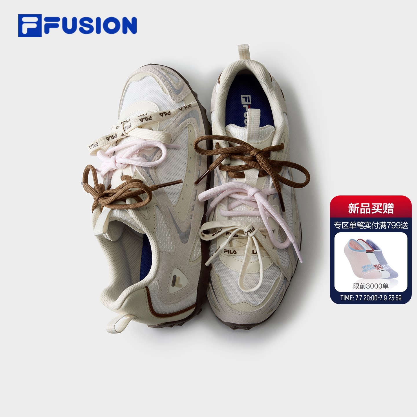 薄底硬糖丨FILA FUSION 斐乐芭蕾德训鞋夏季新款透气网面运动女鞋