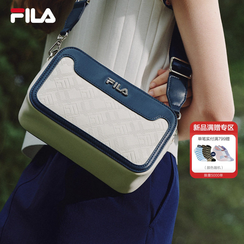 挎包|FILA 斐乐官方女包夏季新款时尚休闲单肩包斜挎包百搭小方