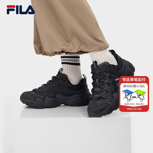 FILA斐乐女鞋猫爪7代老爹鞋
