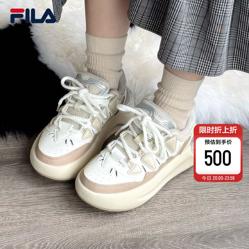 萝卜鞋|FILA斐乐官方女鞋板鞋厚底鞋子运动鞋休闲鞋增高面包鞋子
