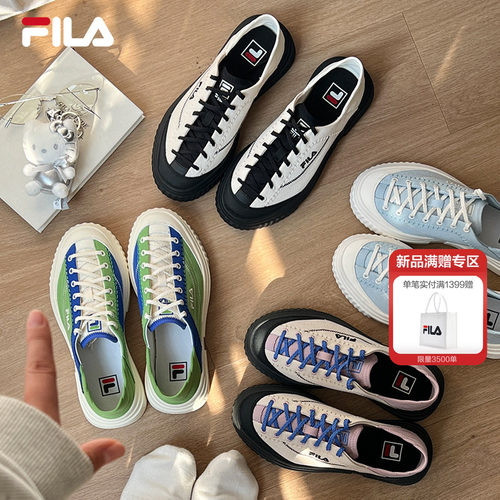 FILA斐乐帆布鞋女小白鞋一脚蹬