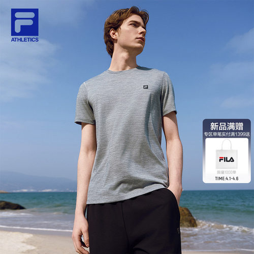 FILA斐乐男士运动短袖T