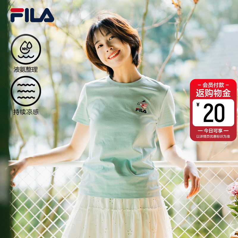 FILA多彩特调T斐乐针织短袖衫女2026夏新款冰丝运动猫咪刺绣