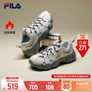 斐乐猫爪7丨FILA加绒鞋26冬季新款女鞋老爹鞋厚底休闲保暖运动鞋
