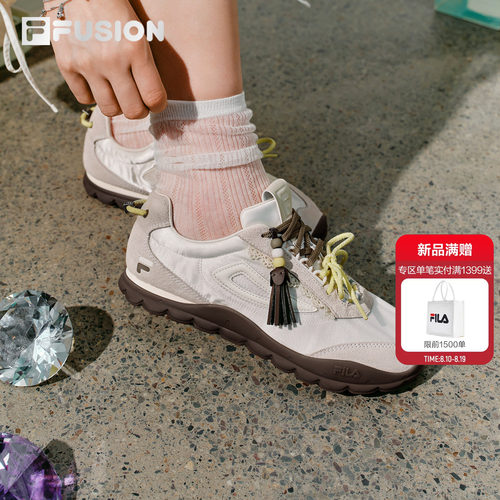 BOBOBLING丨田曦薇同款 FILA FUSION 斐乐薄底板鞋新款女鞋德训鞋