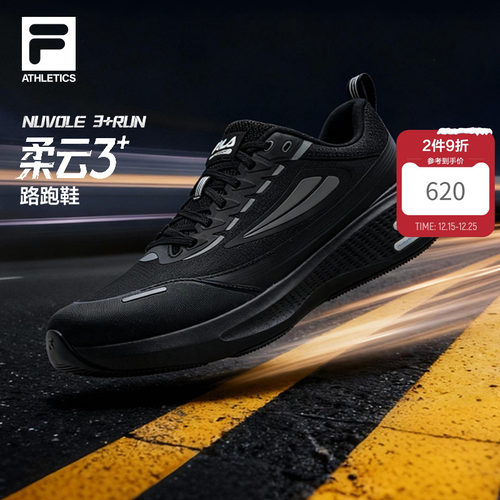 FILA斐乐柔云3+跑步鞋男鞋