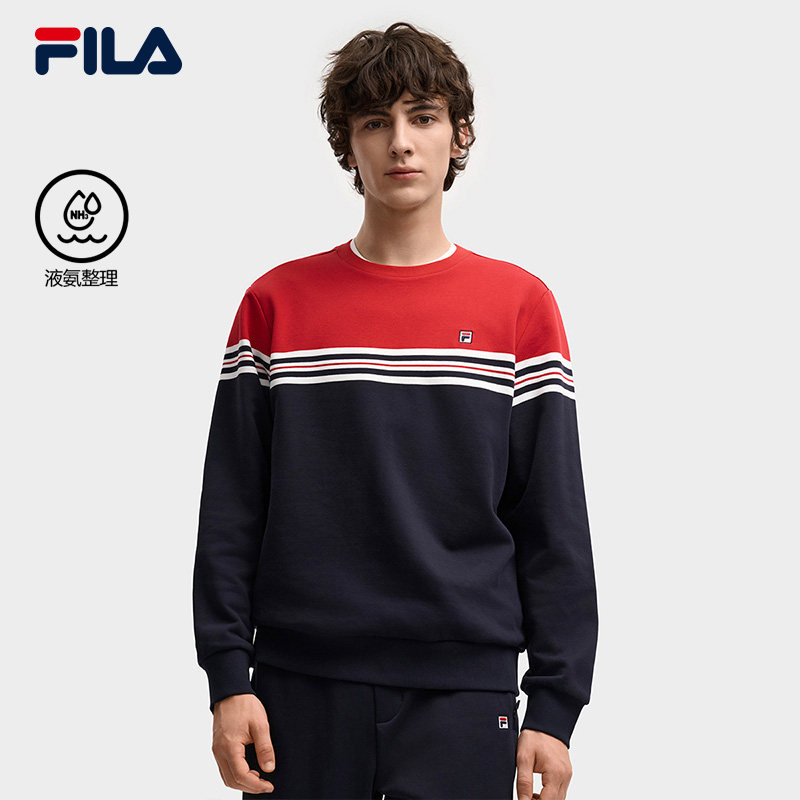 FILA 斐乐官方男子套头卫衣2025冬新款时尚休闲舒适纯棉针织上衣