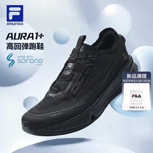王阳FILA斐乐跑步鞋 BOA 跑鞋 透气运动鞋 2026夏新款 AURA 男鞋