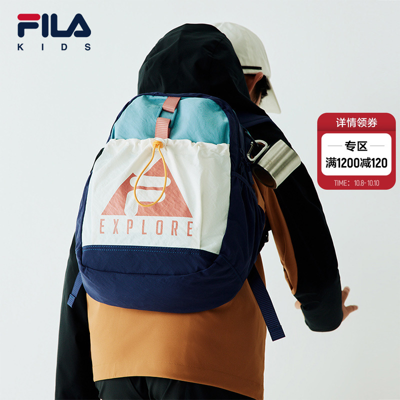 FILAKIDS斐乐男女童双肩包