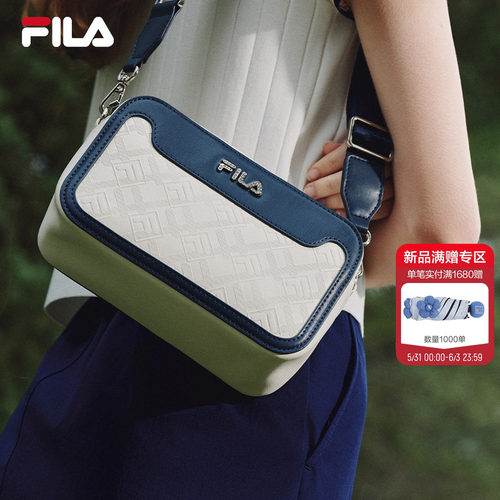FILA斐乐女士休闲百搭挎包