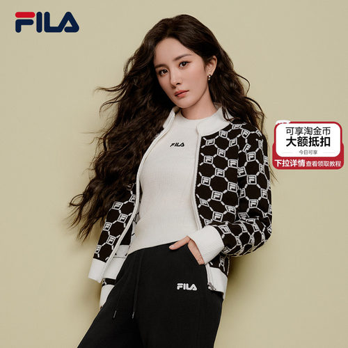 杨幂同款FILA斐乐女编织衫毛衣