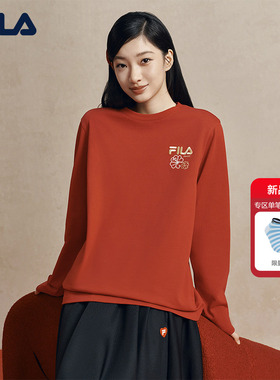 马上起飞FILA斐乐男女长袖T恤2026春新款情侣海棠花红色新年长T恤