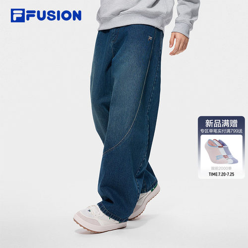 FILAFUSION斐乐潮牌牛仔裤