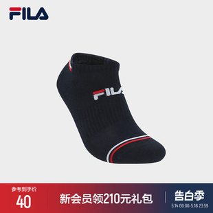 舒适休闲袜子简约运动袜短袜 FILA 斐乐官方男袜浅口袜2024夏新款