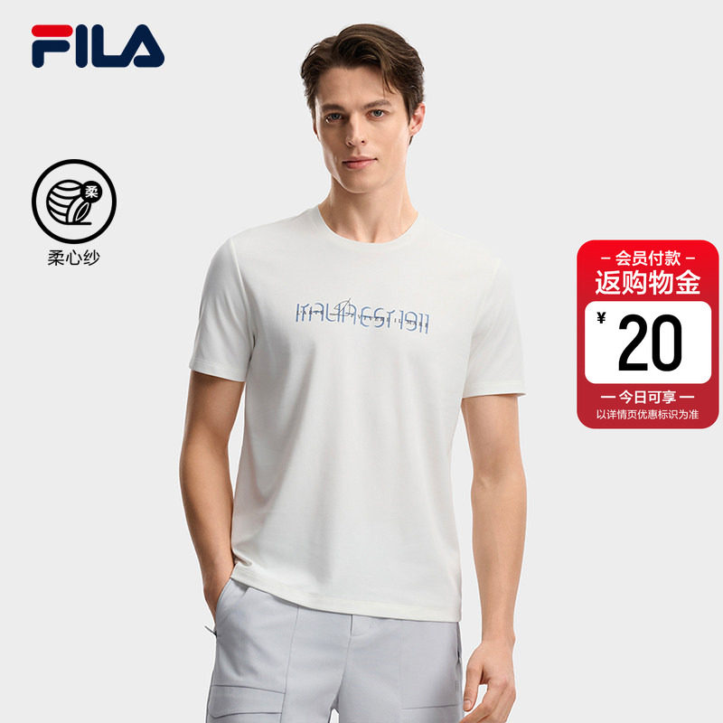 FILA 斐乐官方男子针织短袖衫2026夏新款休闲基础上衣黑色圆