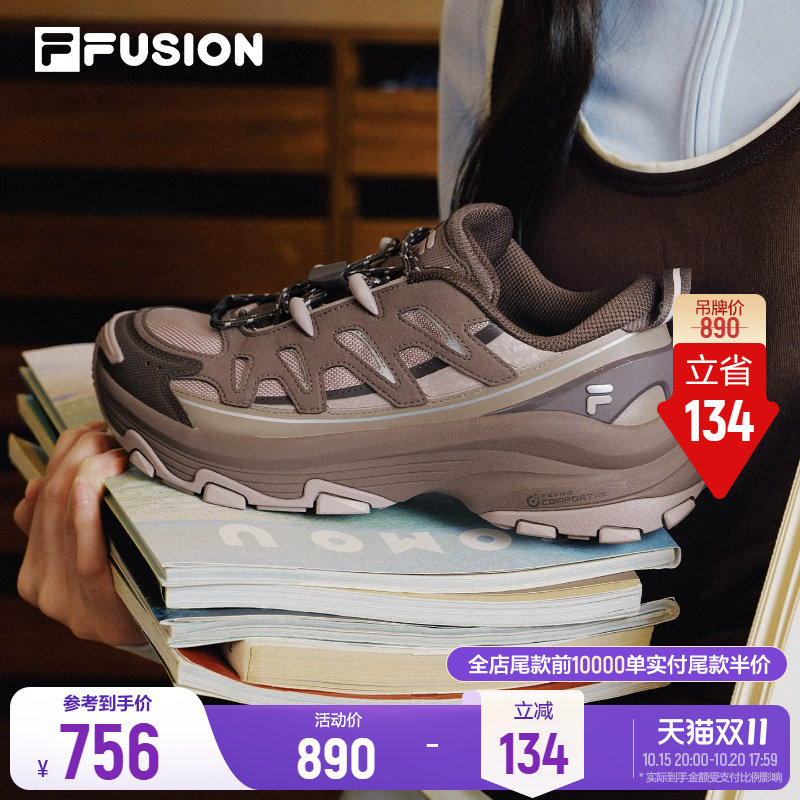 【田曦薇同款】COMO U丨FILA FUSION 斐乐湖系户外鞋26新款女鞋