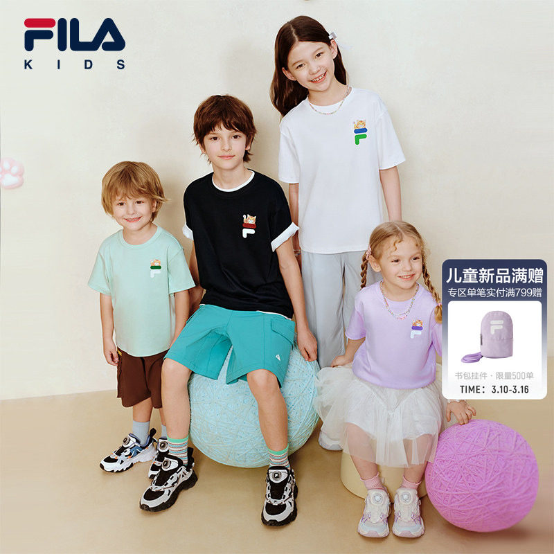 FILA KIDS斐乐童装儿童纯棉透气短袖T恤夏季款男女童宽松舒适上衣