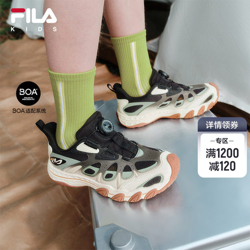 FILAKIDS斐乐男中大童户外鞋