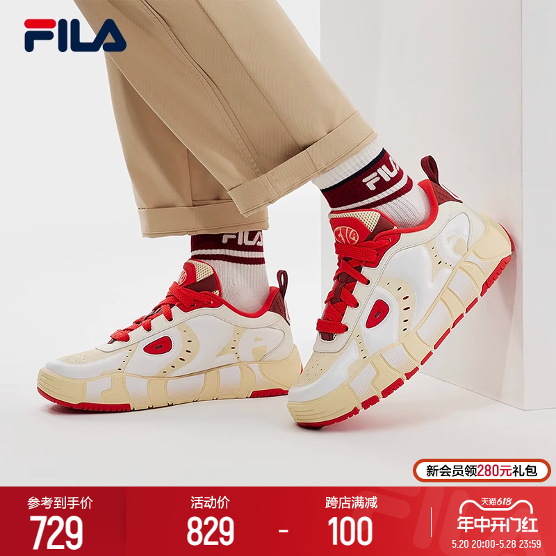 FILA 斐乐官方男鞋MELT先锋...