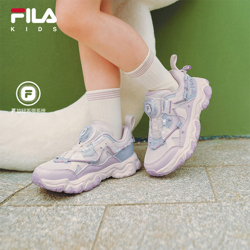 FILAKIDS斐乐男小童跑步鞋