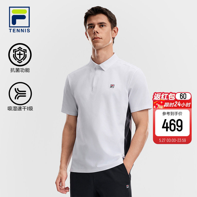 FILA 斐乐男子大满贯短袖POLO衫2026夏季新款网球运动速