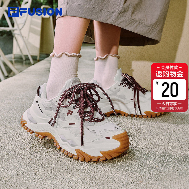 硬糖丨奶茶 FILA FUSION 斐乐潮牌厚底增高老爹鞋女鞋轻
