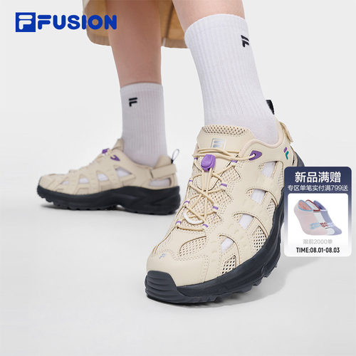 Como X 2.0 凉鞋丨FILA FUSION斐乐女鞋户外鞋Vibram夏季新款凉鞋