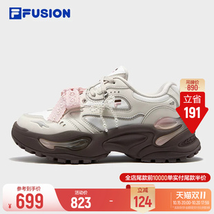 斐乐软糖鞋丨FILA FUSION芭蕾风老爹鞋26冬季新款女鞋厚底休闲鞋
