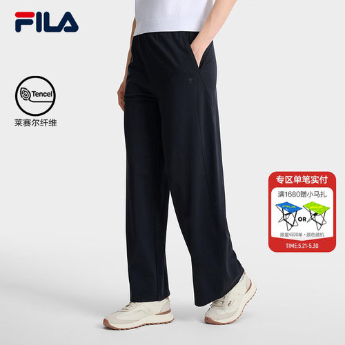 FILA斐乐女士针织长裤