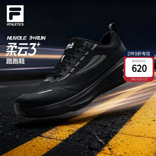 FILA斐乐柔云3+跑步鞋男鞋