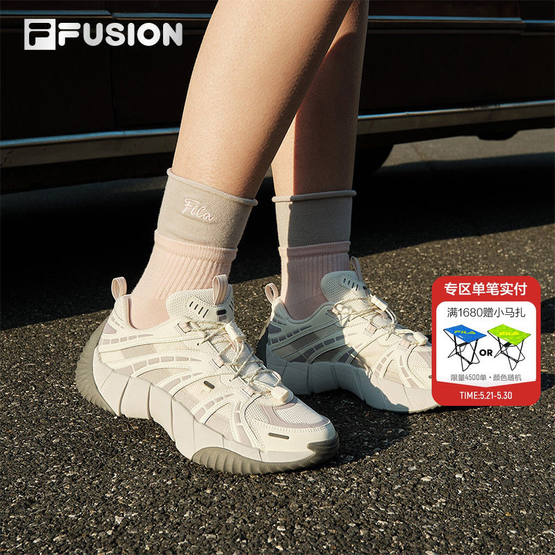 脊骨鞋2丨FILA FUSION斐乐官方女鞋2026夏季新款户外