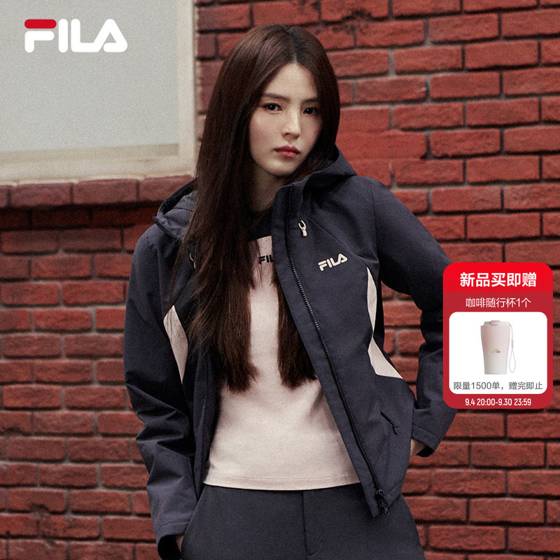 【韩素希同款】斐乐女士撞色棉服