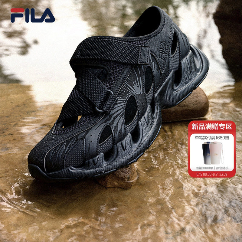FILA VETTA溯溪鞋|斐乐凉鞋男鞋2026夏新款休闲鞋防滑速干运动鞋