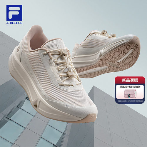 【孙千同款】斐乐AURA丨FILA跑鞋