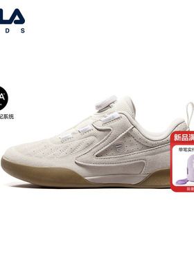 FILA KIDS斐乐童鞋儿童板鞋男女童2026夏季新款旋钮白色德训鞋子