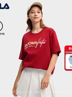 FILA马上起飞斐乐短袖T恤女2026新年款红色内搭刺绣上衣男情侣